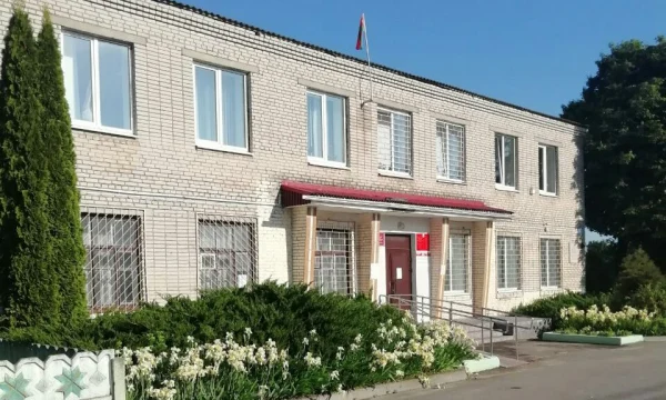 Отделение милиции Отделение милиции