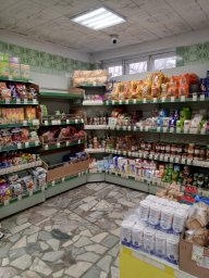 Магазин Станьково (универмаг) 1